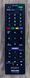 Телевизор Sony KDL 40R455C 000018381 фото 5