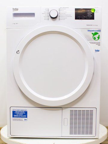 Сушильна машина Beko DPS 7405 W3 900w 7кг sn 2022014712 000031298 фото