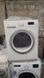 Сушильная машина Electrolux EDP700W 2250w 7 кг sn 40481784_п16_345 000046219 фото 4