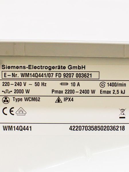 Стиральная машина Siemens IQ500 WM14Q441 07 000016294 фото