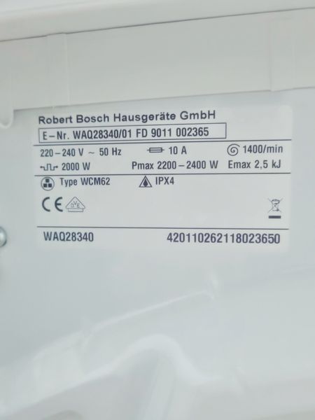 Стиральная машина Bosch Avantixx7 WAQ28340 01 000041788 фото