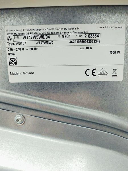 Сушильная машина Siemens IQ700 WT47W5W0 04 000042695 фото