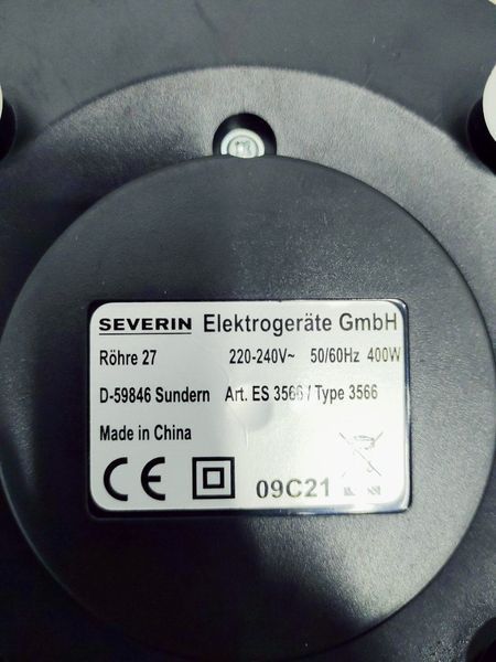 Соковыжималка Severin ES 3566 400w 000033531 фото