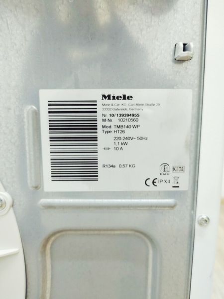 Сушильна машина Miele TMB140 WP 1100w 7 кг sn 10139394955 000037920 фото