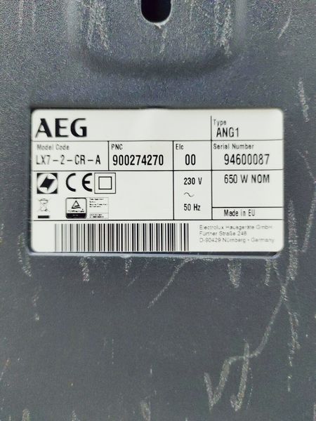 Пилосос циклонний AEG LX7 2 CR A 650w 1400мл LPNHK067472831 173д 000030614 фото