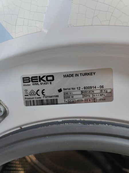 Стиральная машина BEKO WML51431E 2200W 5кг sn 7121441100 000051159 фото