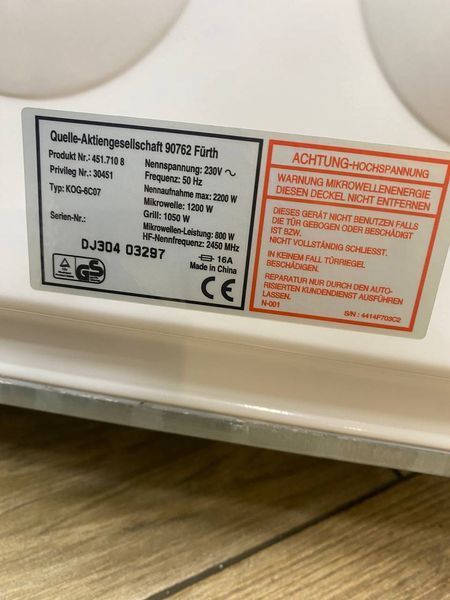 Мікрохвильова піч Privileg KOG 6C07 sn DJ30403297 000047338 фото