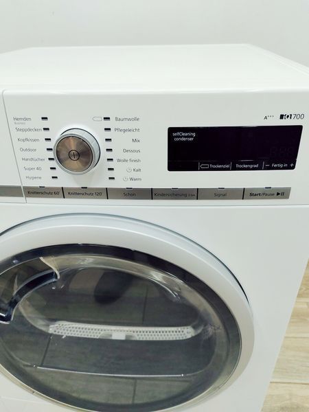 Сушильная машина Siemens IQ700 WT47W5W0 04 000042695 фото