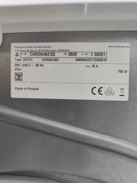 Сушильна машина Constructa CWK5W462 700W 8кг sn 9809200091 000051289 фото