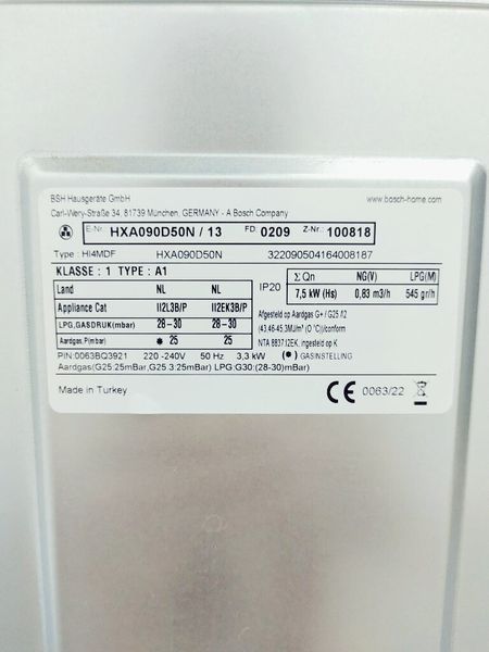 Плита комбінована Bosch HXA090D50N 13 7500w sn 0209 100818_партія 3 номер 143 000040938 фото