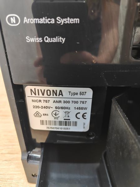 Кофемашина Nivona Caffe romatica Type 507 1455W sn 300700757 000053479 фото
