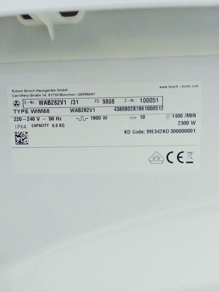 Стиральная машина Bosch Serie2 WAB282V1 31 000040024 фото