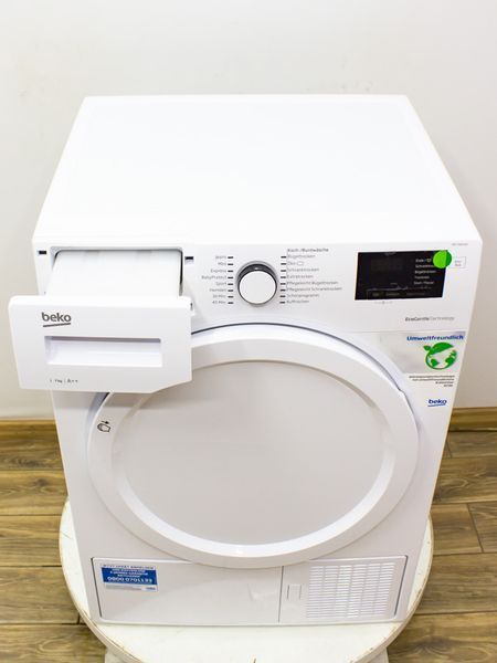 Сушильна машина Beko DPS 7405 W3 900w 7кг sn 2022014712 000031298 фото