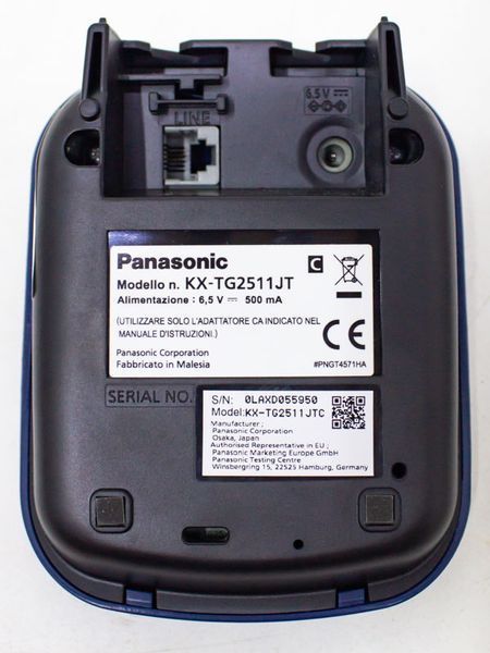 Радиотелефон Panasonic KX TG2511JT 000028465 фото