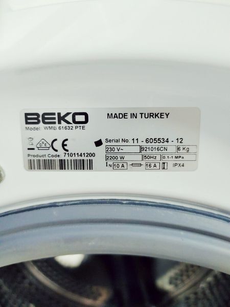 Стиральная машина Beko WMB 61632 PTE 000036142 фото