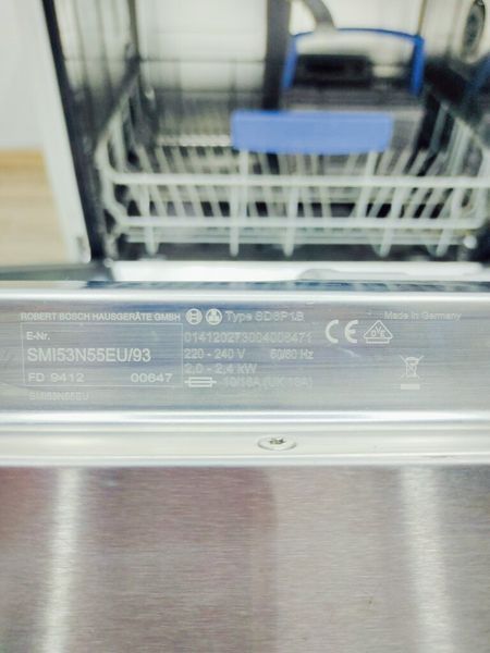 Посудомоечная машина Bosch SMI53N55EU 93 000039585 фото