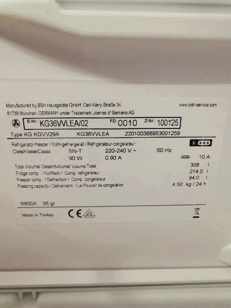 Холодильник двухкамерный Siemens KG36VVLEA 02 000035010 фото