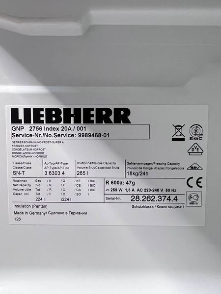 Морозильна камера Liebherr GNP 2756 Index 20A 001 224л 259w 7 полиць sn 282623744 315е 000038217 фото