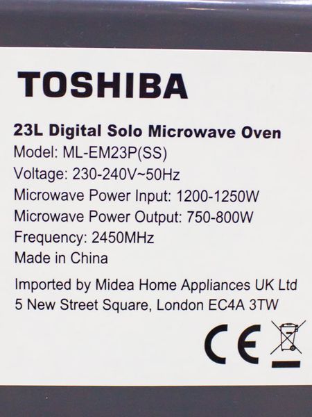Мікрохвильова піч Toshiba ML EM23P 1250w LPNHE483848189 110е 000026586 фото