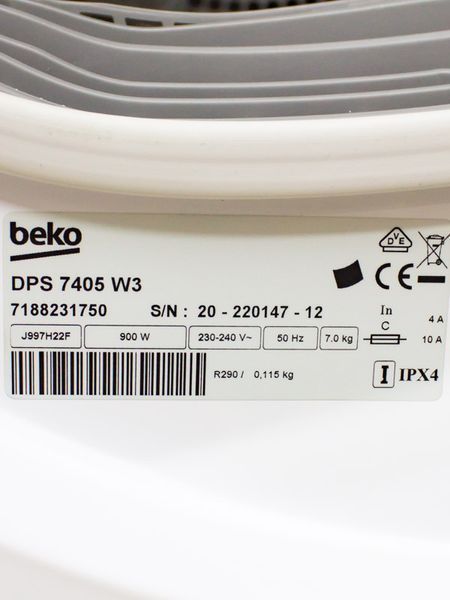 Сушильна машина Beko DPS 7405 W3 900w 7кг sn 2022014712 000031298 фото