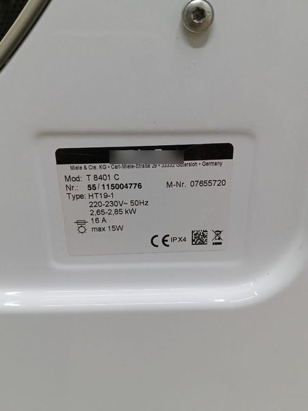 Сушильная машина Premium T8401 C 2850W 8кг sn 55115004776 000049586 фото