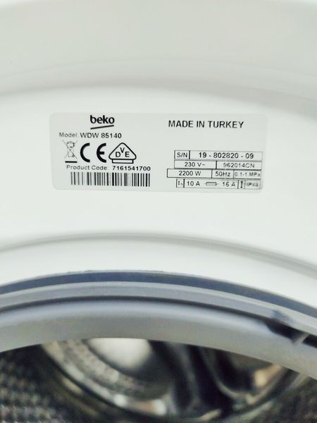 Стиральная машина Beko WDW 85140 000037293 фото