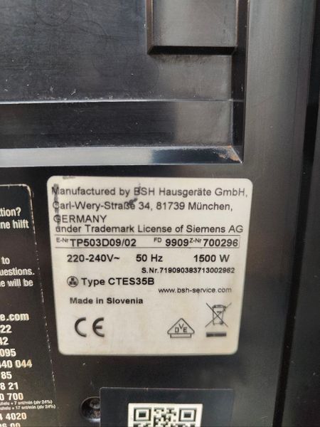 Кавомашина Siemens EQ500 Classic 1500W sn 719090383713002962 000049681 фото