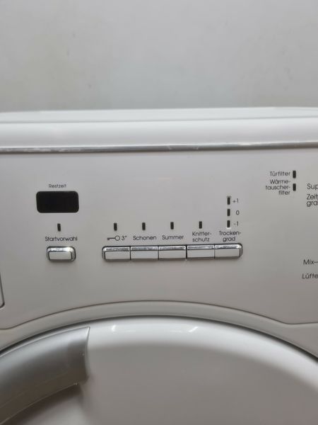 Сушильная машина Bauknecht TK Plus 72A Di 000041065 фото