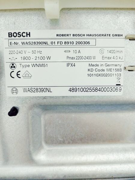 Стиральная машина Bosch Logixx8 WAS28390NL 01 000035669 фото