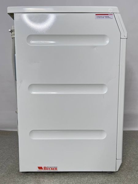 Стиральная машина Miele W 5873 WPS 000038493 фото