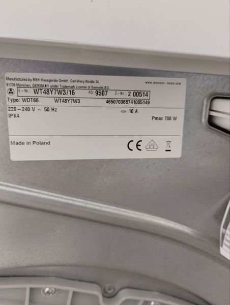 Сушильна машина Siemens WT48Y7W3 8 кг sn 200514 000046908 фото