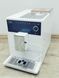 Кавоварка Melitta Caffeo CI E 970 102 1400w sn 0D114895802 000031874 фото 1