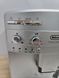 Кавомашина Delonghi Magnifica ESAM03.120.S ex1 1450W sn 02518 000051611 фото 5