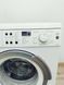 Стиральная машина Bosch Logixx8 WAS28390NL 01 000035669 фото 4