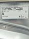 Сушильная машина Siemens IQ700 WT47W5W0 04 000042695 фото 9