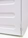 Стиральная машина AEG L6FBA484 000031285 фото 12