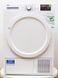Сушильна машина Beko DPS 7405 W3 900w 7кг sn 2022014712 000031298 фото 1
