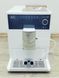 Кавоварка Melitta Caffeo CI E 970 102 1400w sn 0D114895802 000031874 фото 3