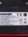 Пилосос робот Hoover H GO 300 Hydro HGO320H 25w LPNHE520275068 190е 000026463 фото 5
