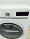 Сушильная машина Siemens IQ700 WT47W5W0 04 000042695 фото 13