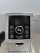 Кавомашина DeLonghi ECAM23 450 1450W sn 04618 000052848 фото 2