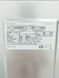 Плита комбінована Bosch HXA090D50N 13 7500w sn 0209 100818_партія 3 номер 143 000040938 фото 15