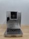 Кавомашина DeLonghi ECAM23 450 1450W sn 04618 000052848 фото 3