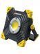 Прожектор світлодіодний Parkside PAAL 6000 B2 2000 Lm 6000mAh Black Yellow 000037789 фото 1