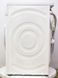 Стиральная машина Siemens IQ500 WM14Q441 07 000016294 фото 6