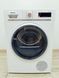 Сушильная машина Siemens IQ700 WT47W5W0 04 000042695 фото 1