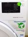 Сушильна машина Beko DPS 7405 W3 900w 7кг sn 2022014712 000031298 фото 10