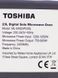 Мікрохвильова піч Toshiba ML EM23P 1250w LPNHE483848189 110е 000026586 фото 11