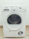 Сушильная машина Siemens IQ500 WT46E3M5 27 000044805 фото 1