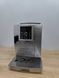 Кавомашина DeLonghi ECAM23 450 1450W sn 04618 000052848 фото 1